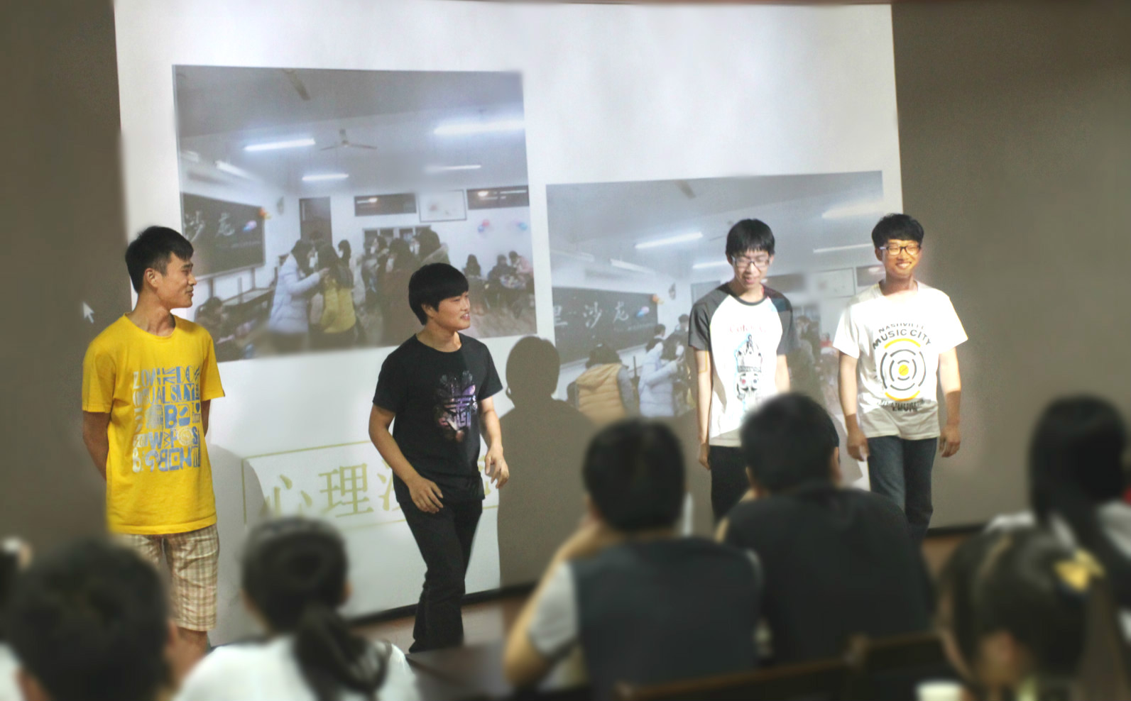 物流技术学院团总支举行“大三欢送会”活动