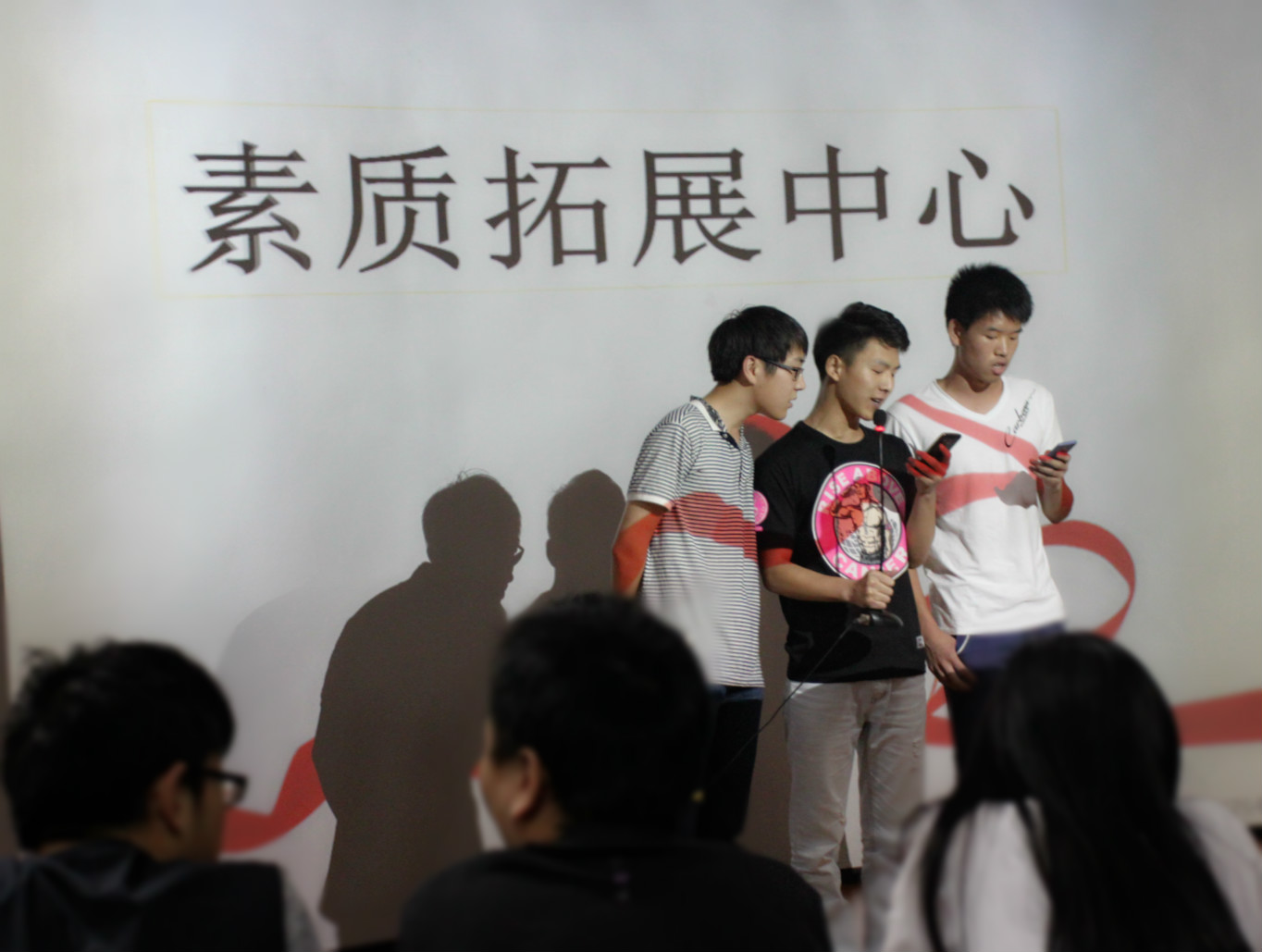 物流技术学院团总支举行“大三欢送会”活动