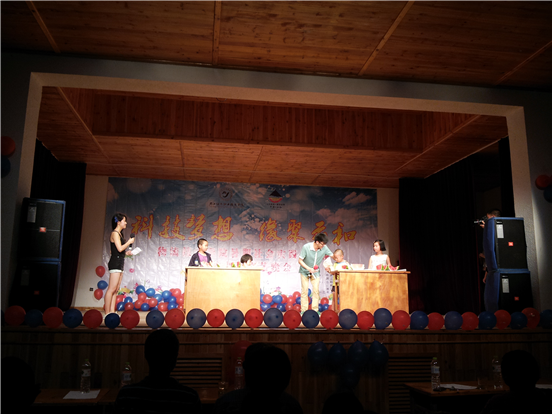 村校共建文艺晚会 村校共建文艺晚会