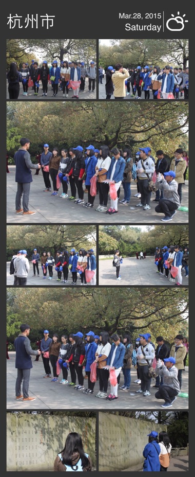 物流技术学院学生代表赴余杭革命烈士纪念碑扫墓活动